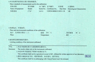 轨道交通香蕉福利导航视频证书报告说明页图片