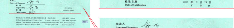 光学亚洲香蕉在线观看证书报告首页