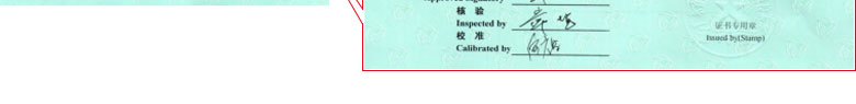 化学香蕉福利导航视频证书报告首页