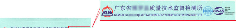 化学亚洲香蕉在线观看证书报告首页