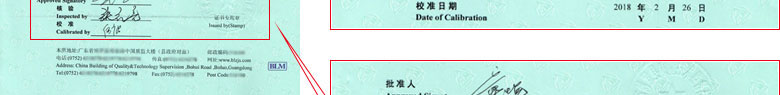 化学亚洲香蕉在线观看证书报告首页