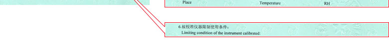 化学亚洲香蕉在线观看证书报告说明页