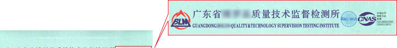 力学香蕉福利导航视频证书报告首页