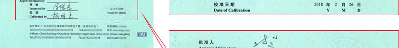 力学香蕉福利导航视频证书报告首页