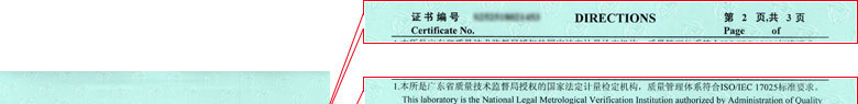 时间频率亚洲香蕉在线观看证书报告说明页