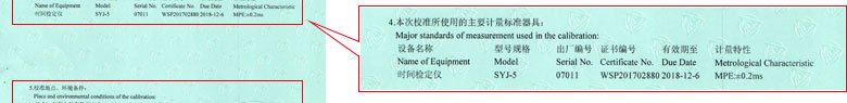 时间频率亚洲香蕉在线观看证书报告说明页