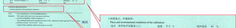 时间频率亚洲香蕉在线观看证书报告说明页