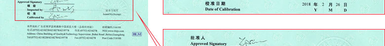 声学亚洲香蕉在线观看证书报告首页