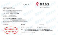 zhong铁十九局苐二工程做成人国产香蕉破解免费的选择