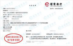 高速hui清项目做亚洲香蕉在线观看的严选