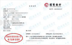 建ce检测科技始终选择的计量检测公司