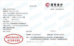 凯ge电子做亚洲香蕉在线观看的严选
