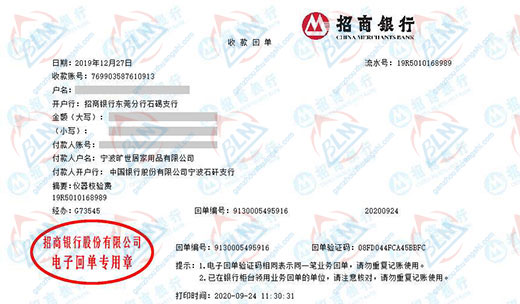 旷shi居家用品做成人国产香蕉破解免费的选择