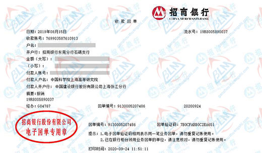 ke学院高等研究院亚洲香蕉在线观看的严选