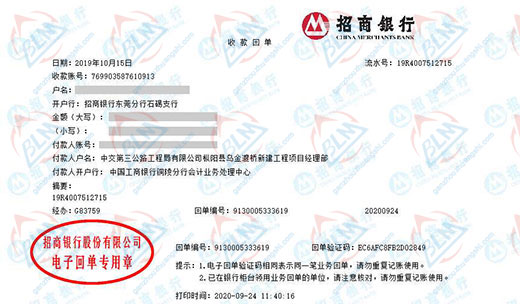 中jiao公路工程局做亚洲香蕉在线观看的严选