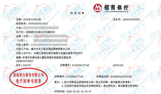 中yu工程咨询监理做亚洲香蕉在线观看的严选