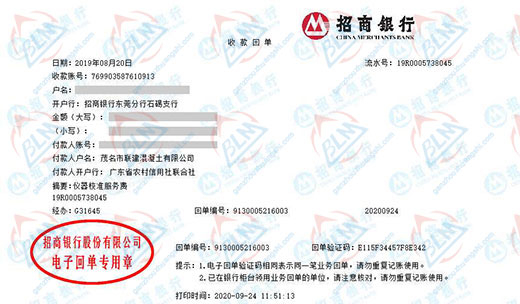 lian建混凝土做亚洲香蕉在线观看的严选