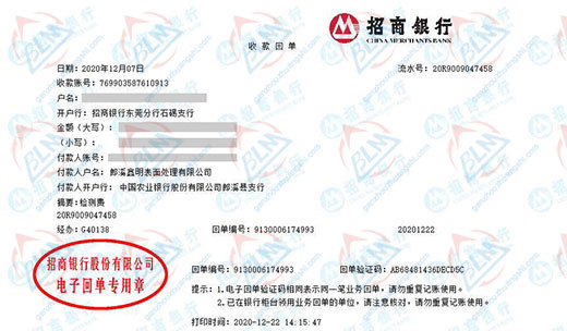 郎xi鑫明表面处理亚洲香蕉在线观看的严选
