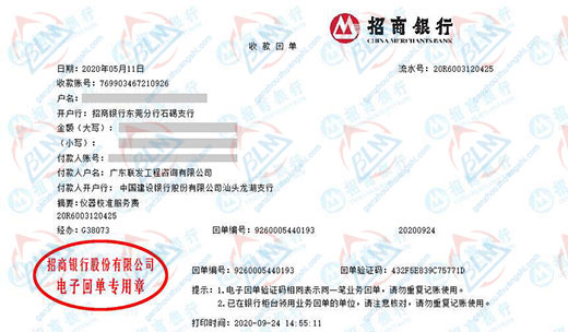 联fa工程做亚洲香蕉在线观看的严选 联fa工程做亚洲香蕉在线观看的严选