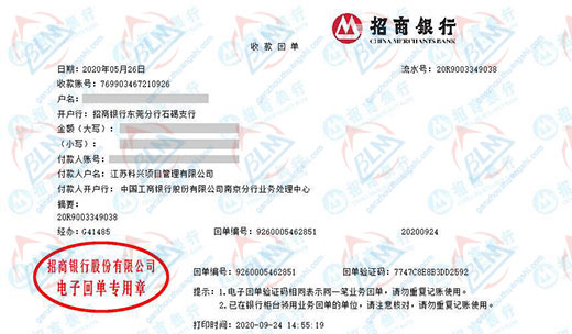 ke兴项目管理始终选择的亚洲香蕉在线观看服务公司