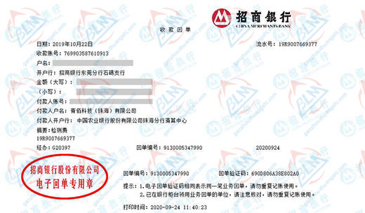 青佰ke技做亚洲香蕉在线观看的严选