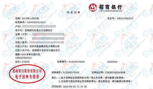 航智精mi电子称赞的亚洲香蕉在线观看机构